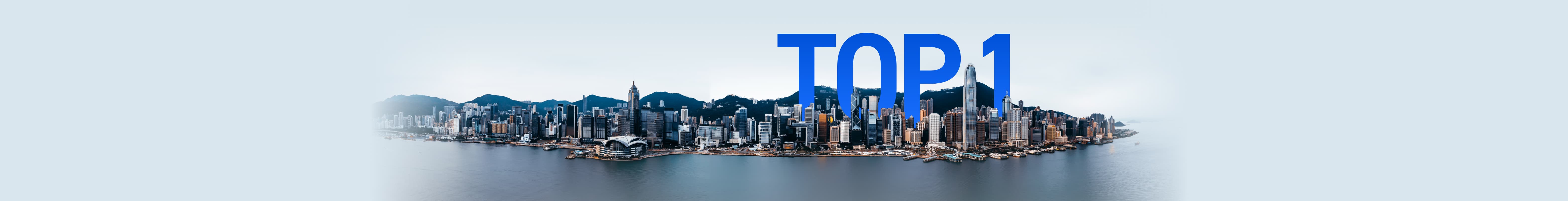 富途證券<br class="showH5" />全港最大科技券商